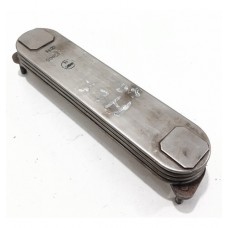 Resfriador De Óleo Toyota Hilux Sw4 3.0 2012/2015 Original