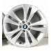 Jogo De Rodas Aro 18 Bmw X1 2018 Original - Prateado