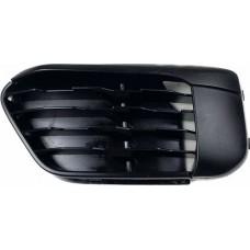 Grade Esquerda Do Parachoque Bmw X1 2017 Original - Preto Esquerdo