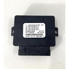 Módulo Freio Mão Mercedes Cla 45 Amg 2015 Original