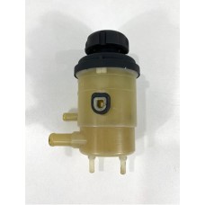 Reservatório Hidraulico Kia Mohave 2013 Original 57150-2j000