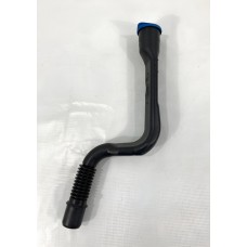 Gargalo Reservatório Parabrisa Discovery 4 2012 Original Branco